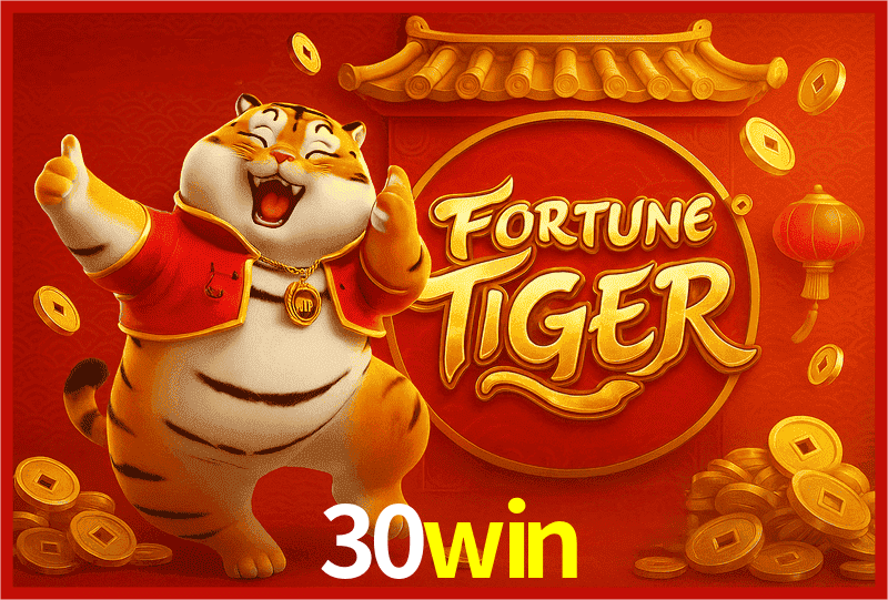 Interface do App 30win